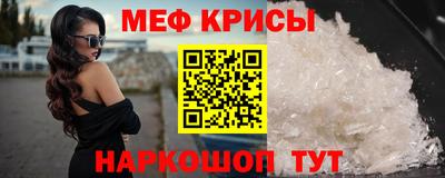 соль ск Апрелевка