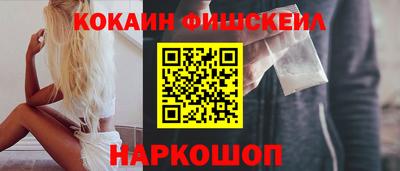 прущий лед Аргун