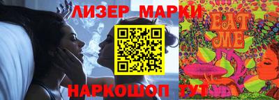 прущий лед Аргун