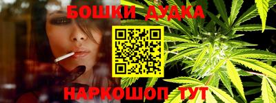 соль ск Апрелевка