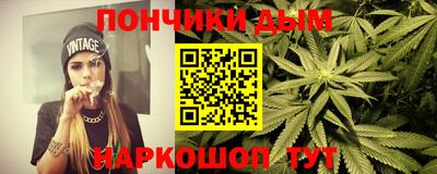 прущие грибы Апшеронск