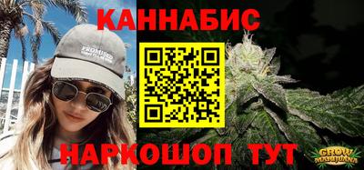 соль ск Апрелевка