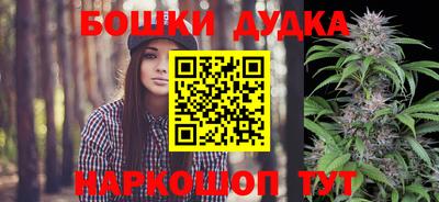 соль ск Апрелевка