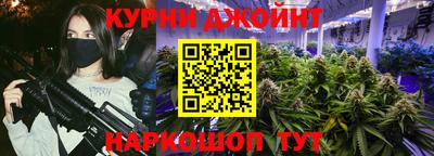 прущий лед Аргун