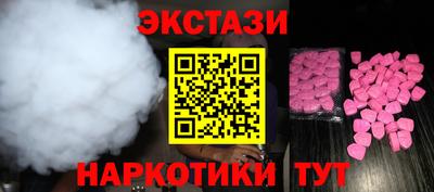 прущий лед Аргун