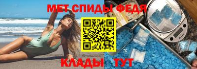 прущие грибы Апшеронск