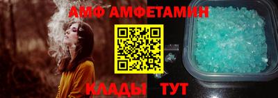соль ск Апрелевка