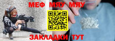 соль ск Апрелевка