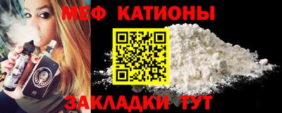 соль ск Апрелевка