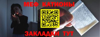 прущие грибы Апшеронск
