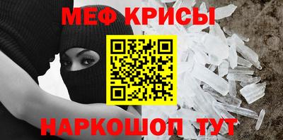 прущие грибы Апшеронск